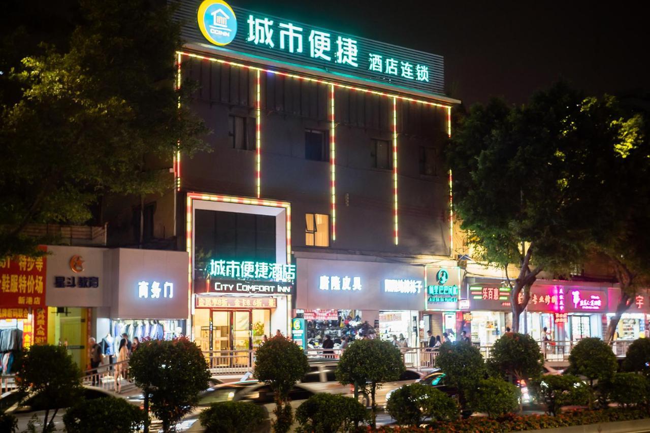 City Comfort Inn Kecun Railway Station Pazhou Guangzhou Exterior photo
